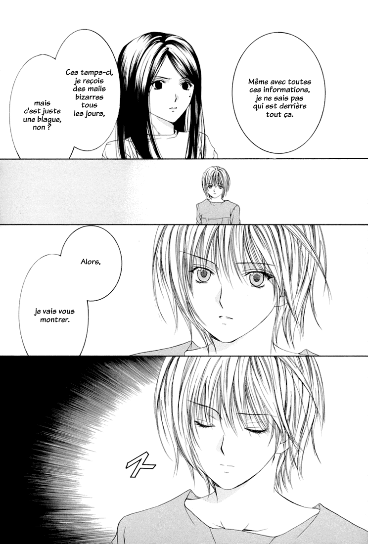 img Arcana 26